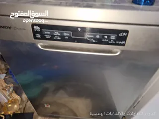  1 غسالة اطباق غسالة صحون كاندي - 9 برامج - 13 مكان - واي فاي - فحمي -