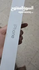  7 iPhone 16 pro max