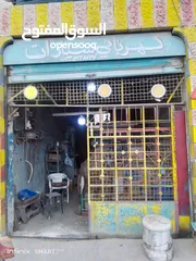  2 محل للبيع كامل