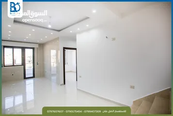  2 شقه فاخره تشطيب سوبر ديلوكس ثالث مع روف مطله لم تسكن للبيع من المالك في ابو علندا الجديده
