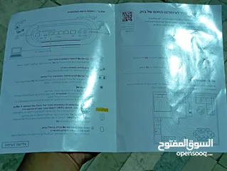  12 راوتر بيزك Be للبيع