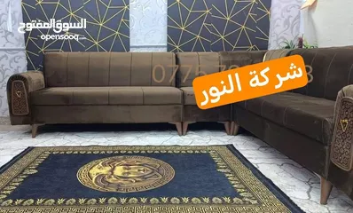  4 ديوان 10 مقاعد