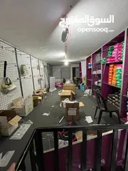  3 محل احذية و شنتات