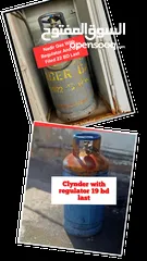  1 Clynder mediam nadir and fatah gas automatic stove msg wts ap