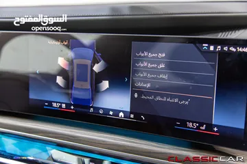  22 Bmw I7 2024 M Package Full electric