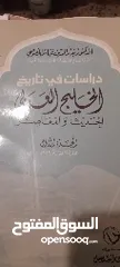  22 كتب للبيع مستعمله بحاله جيده