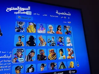  15 حساب فورت نايت بي 20