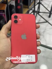  2 ايفون 12 عادي