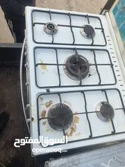  7 الي عندو كراكيب للبيع