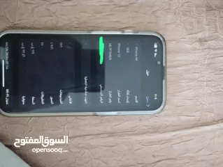  2 ايفون 13 علدي