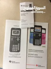  7 Texas instrumental ti-84 graphic calculator (GDC)