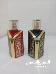  2 عطور تركيب عالميه