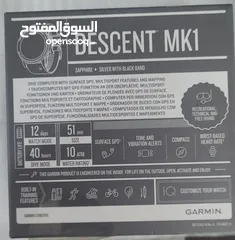  2 Garmin Descent MK1