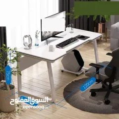  2 مكتب جيمنج و العاب ودراسة وشغل   لون ابيض