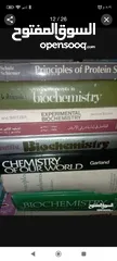  29 كتب مستعمل وجديد متنوعةكتب مستعمل وجديدكتب مستعمل وجديد متنوعة متنوعةكتب مستعمل وجديد متنوعة