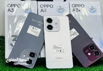  2 جهاز جديد بالكرتونة oppo A3X رام 8 جيجا 128 مكفول سنة متوفر توصيل