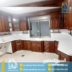  1 شقه مميزة بمساحه واسعه جدا للايجار الارسال قرب المقاطعه