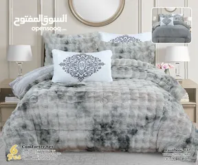  10 شرشف  ببلز الشتوي المجوز  من 6 قطع   ثقيل جدا وجودة عالية جدا جدا               الدفا.    عفا