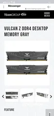  3 Kit Ram 8×2 16 GB رام