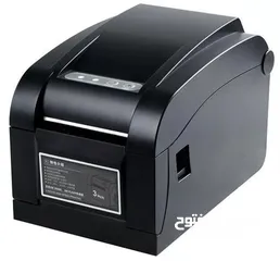  1 Thermal Barcode Printer