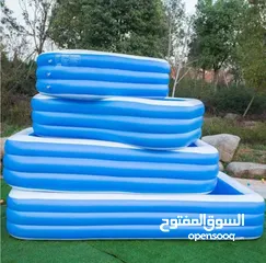  4 برك سباحة من ضركة Family Pool