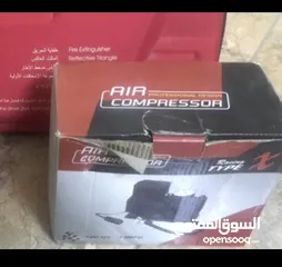  2 منفاخ ومشترك بحالة الوكالة
