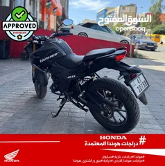  2 - دراجات تحت ضمانة هوندا -   - هوندا الدبور ( HORNET 2.0 موديل 2023 ) - قطعت مسافة 1,300 كم فقط  - ا