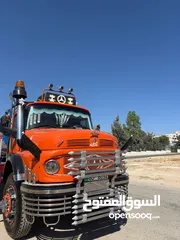  4 تنك ماء520 موديل 73