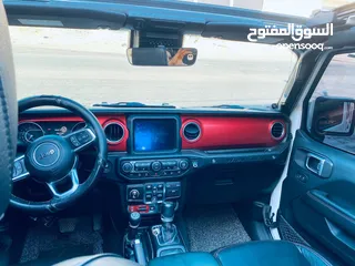  8 ريبكون 2020