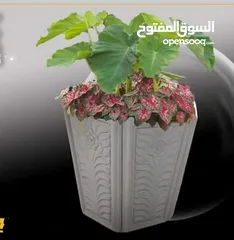  8 حواض للزراعه حجر صناعي مكفوله وبسعر مناسب مع التوصيل والتحميل والتنزيل علينا
