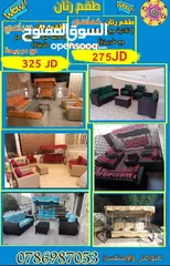  14 كافة العاب المزارع و الشاليهات والحدائق