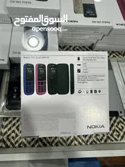  2 Nokia 105 4G