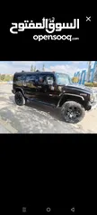  3 هامر H2 قابلة للتفاوض