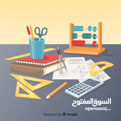  19 مدرس رياضيات خصوصي - استاذ رياضيات خصوصي - معلم رياضيات خصوصي