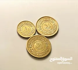 1 عملات اليمن القديمة - اول اصدار