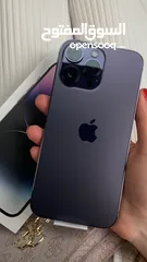  7 iPhone 14 Pro Max هتلاقي الايفون عندنا بأقل الاسعار واحلي عرووض
