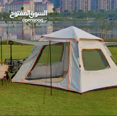  2 خيمة تخيم وسفر أقره الوصف