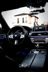  11 Bmw 745Le  Lonnnng