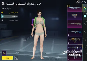  9 حساب ببجي مميز  للبيع بسعر مغري