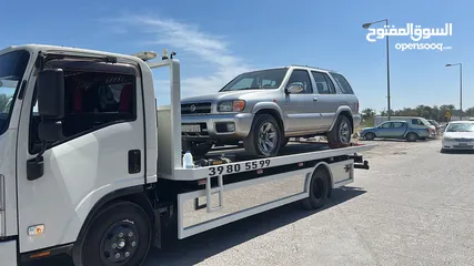  1 سطحة مدينة حمد 24  Hamad Town TOWING CAR 24  ونش  رافعة  رافعه  نقل  سطحة البحرين خدمات  سحب  سيارات