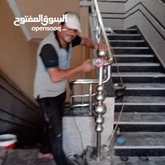  3 لطلب تلميع جميع انواع الاستانلس