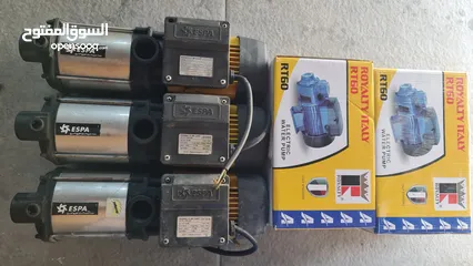  2 للبيع مضخات