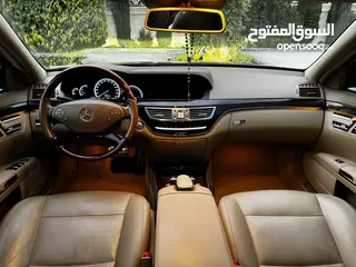  17 Mercedes S-400 hybrid (وارد غرغور أعل صنف )