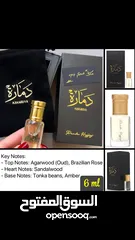  1 3 different Arabic fragrances