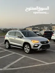  7 سيت اتيكا فل اكسبيرينس 2020