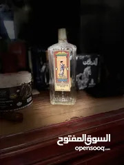  2 مطلوب عطر Lotion