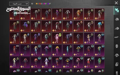  1 حساب ببجي للبيع قابل للتفاوض