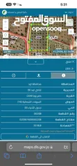  3 ارض للبيع حوض السهلات الشماليه كفريوبا
