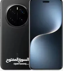  1 HONOR Magic7 Pro