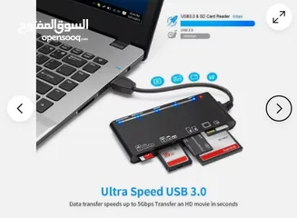  5 USB 3.0 Memory Card Reader